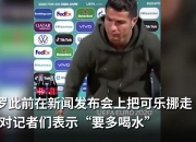 LOL赛事-瑞士队长发表情绪失控言论被禁赛！的简单介绍