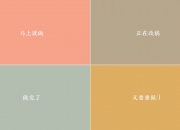 英雄联盟总决赛时间-绝唱，一记心跳里的骑士与公牛，布伦森在0.8秒内篡改命运