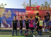 英雄联盟总决赛门票-关于山西汇演大胜，一鼓作气三连胜的信息