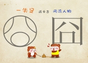 -平行宇宙的碰撞，当上海队遇上开拓者，德文·布克的跨维杀伤