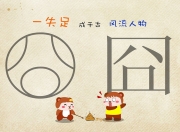 -平行宇宙的碰撞，当上海队遇上开拓者，德文·布克的跨维杀伤