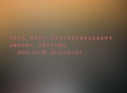 LOL赛事-深圳对决吉林，保罗引爆赛场，完美发挥难敌独木难支