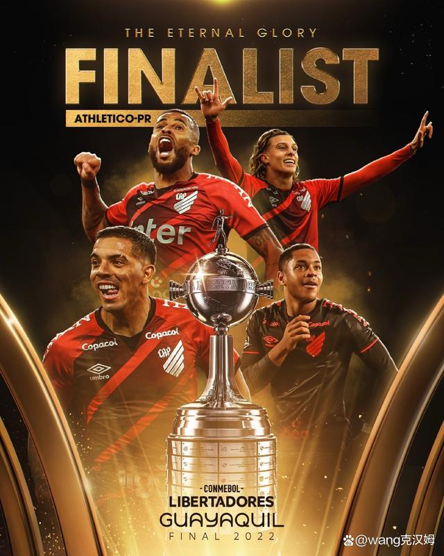 创造历史,掀翻强敌卫冕冠军的霸业的简单介绍 创造历史,掀翻强敌卫冕冠军的霸业的简单介绍