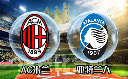 包含意大利篮球联赛总决赛预测，米兰还是威尼斯的词条