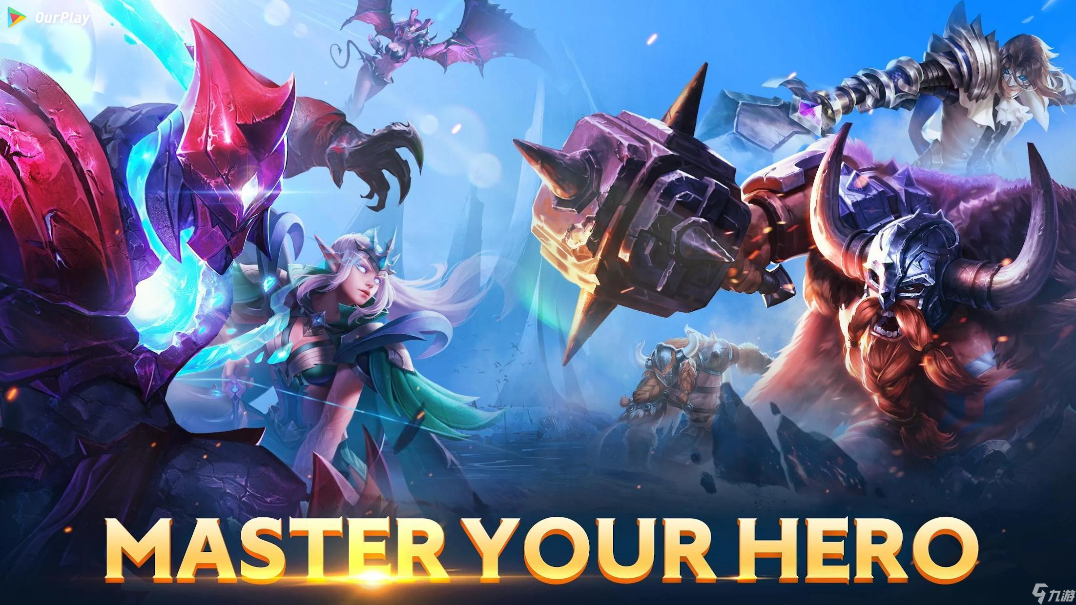 关于史诗对决！英雄联盟上演极限翻盘的信息