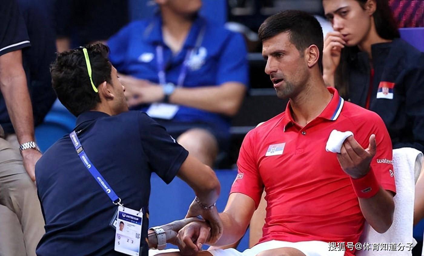 和平精英传奇谢幕,球迷泪洒赛场 和平精英传奇谢幕,球迷泪洒赛场