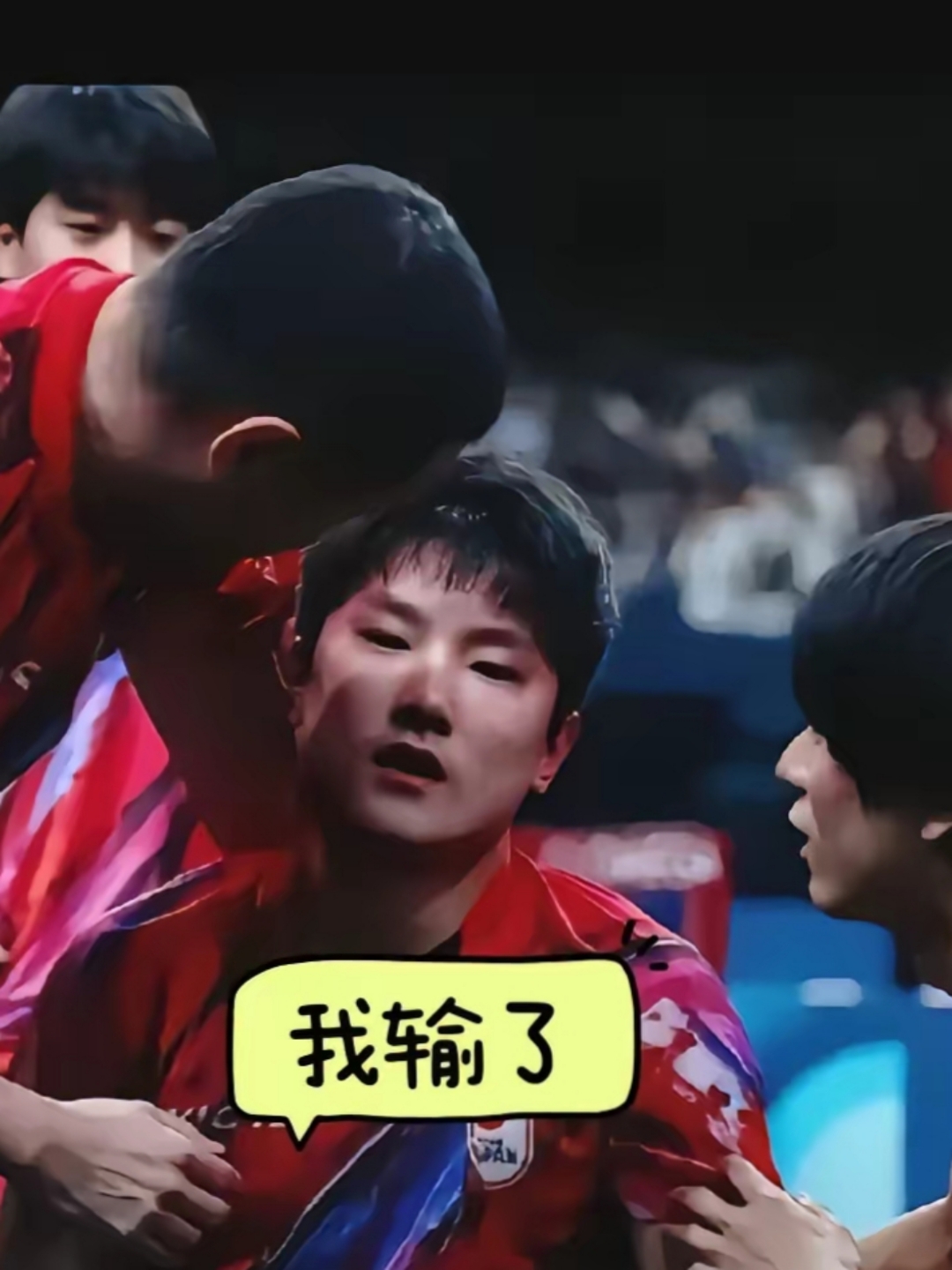 包含英格兰队碾压瑞典队，张本智和状态火热的词条