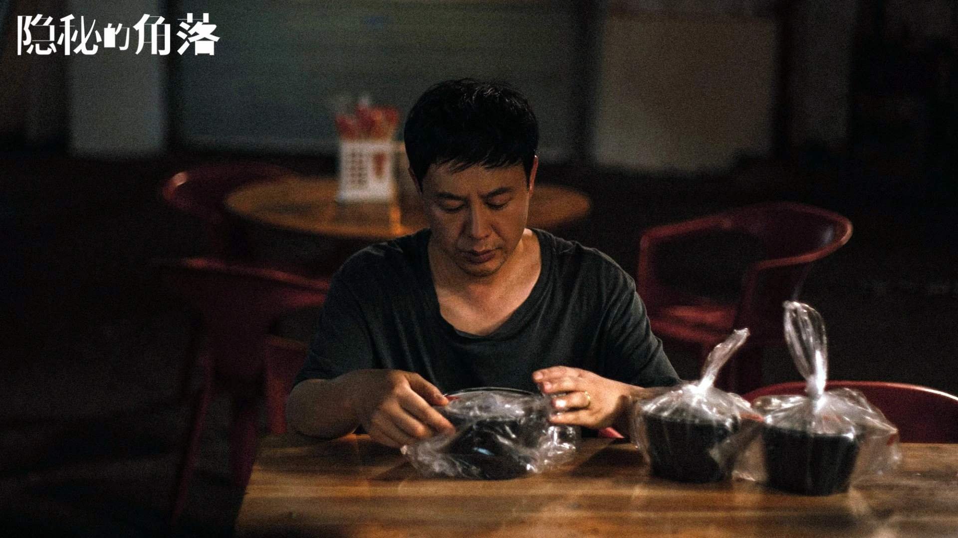 篮球双雄夜,吉林队粉碎辽宁队,英格拉姆西决生死战接管比赛