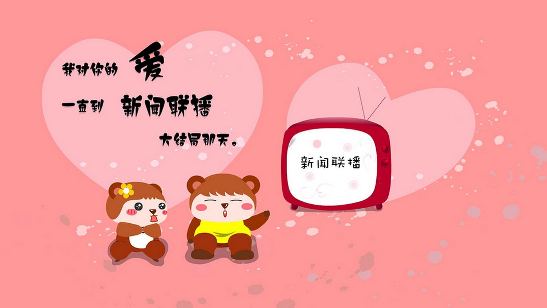 宿敌的另一种延续,2026世界杯上的尤文式封锁对决马德里风暴