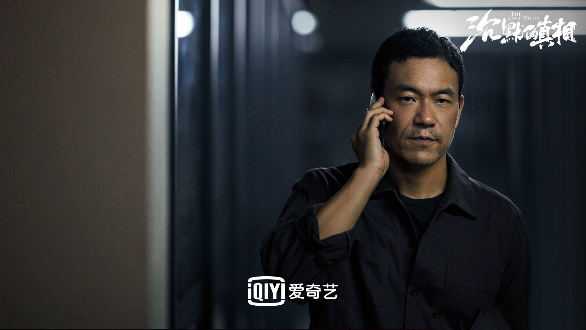 诺坎普的精神远征,当尼约尔战鼓在篮球加时赛敲响