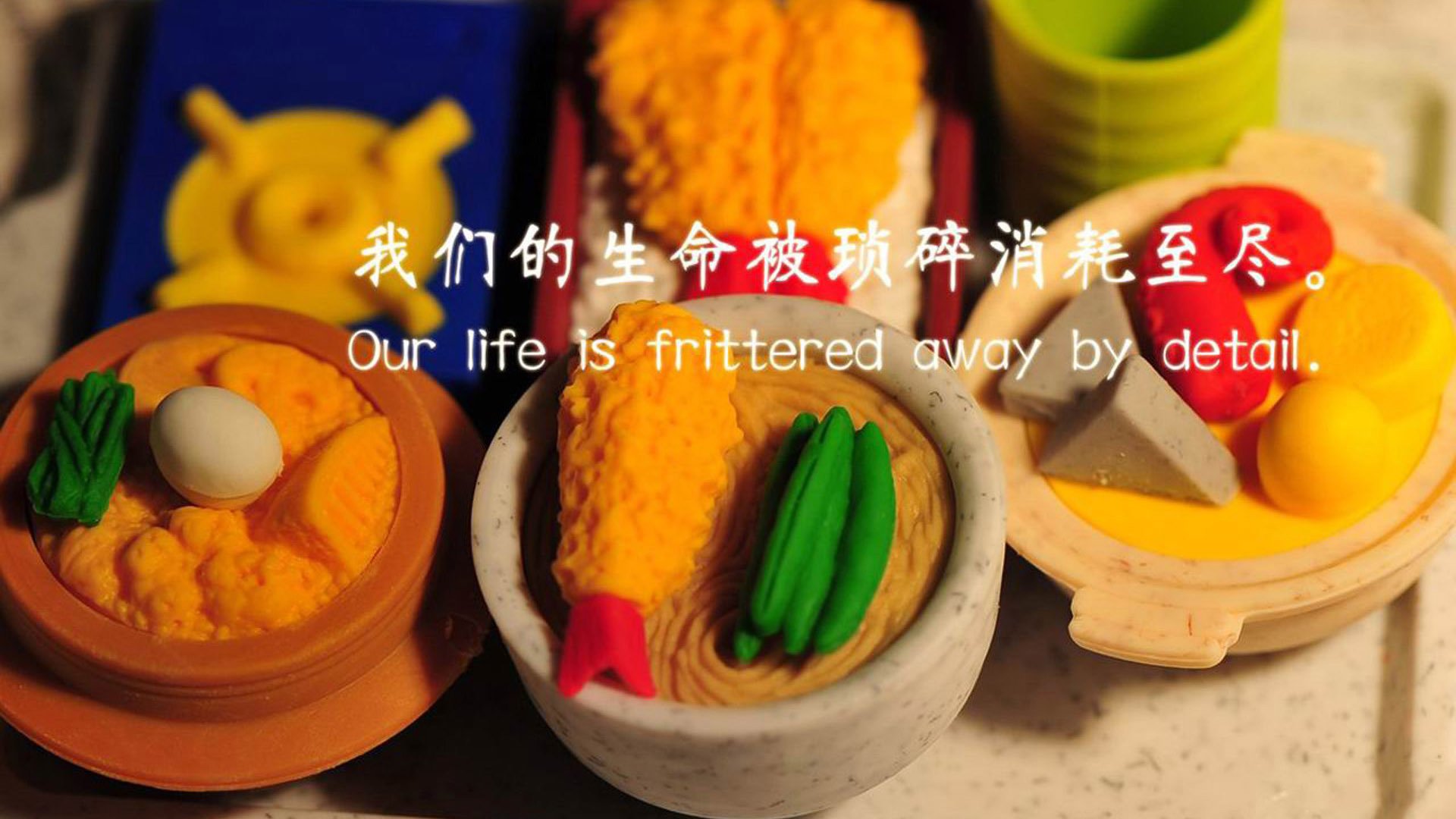 绿茵场与硬木地,西甲德比与勇士淘汰赛的双重激情