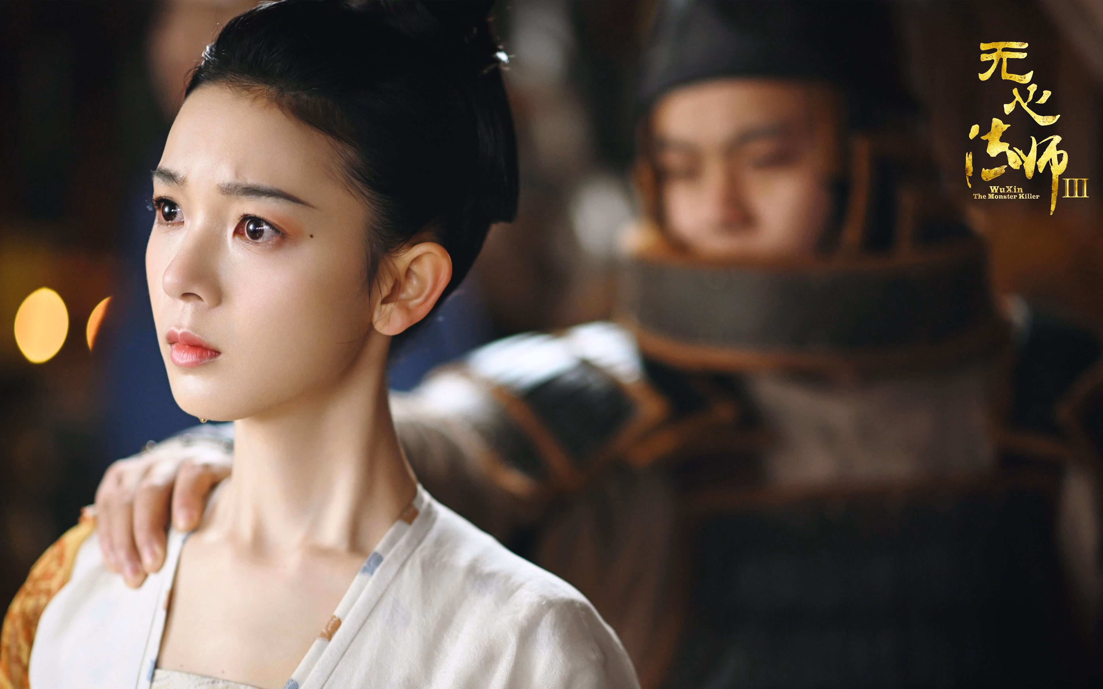 驯服巨人，瑞士决胜局门迪封神，草根军团如何让尤文图斯俯首称臣