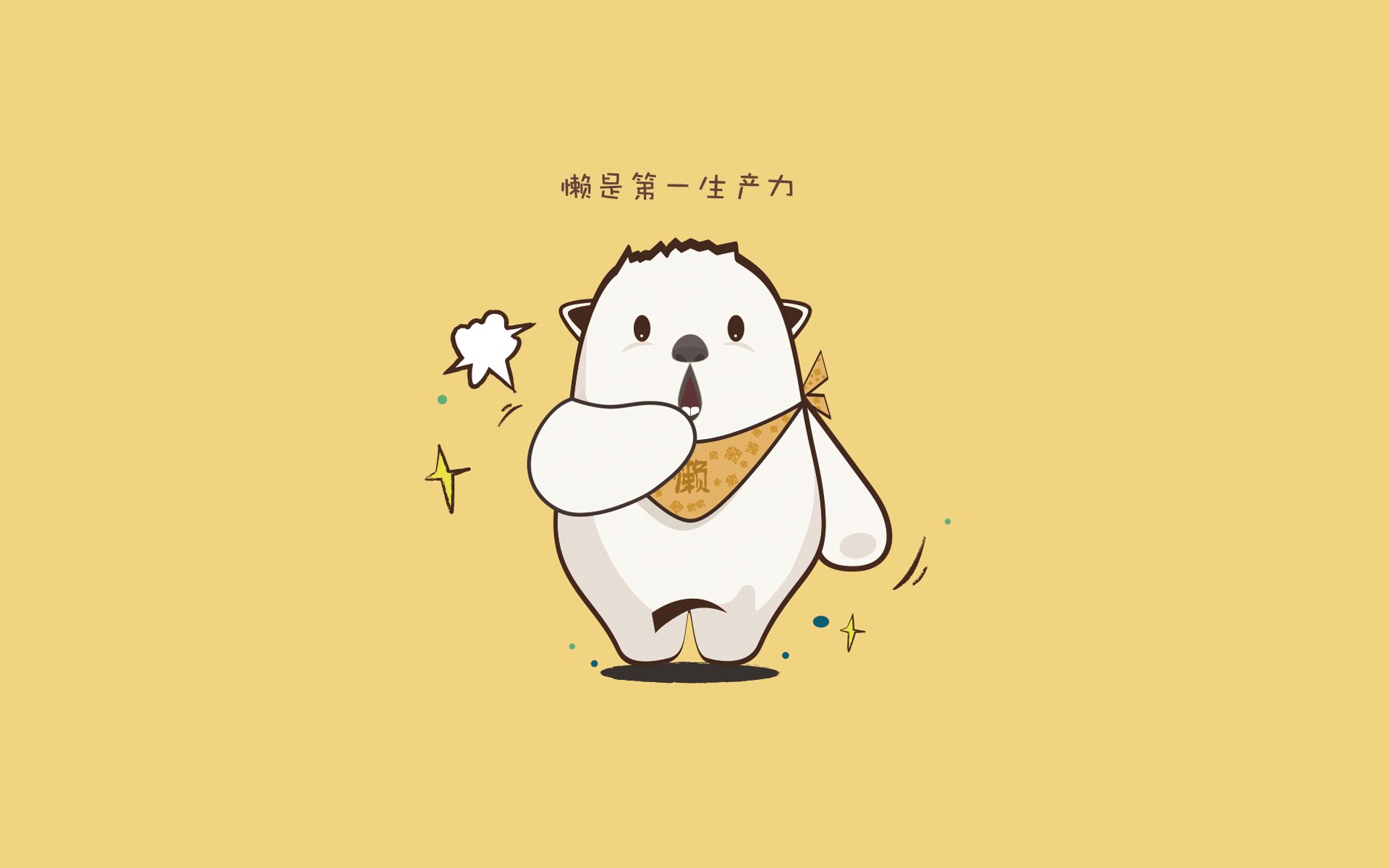 伦纳德的阴影下,步行者末节幽灵一击,活塞于无声处听惊雷