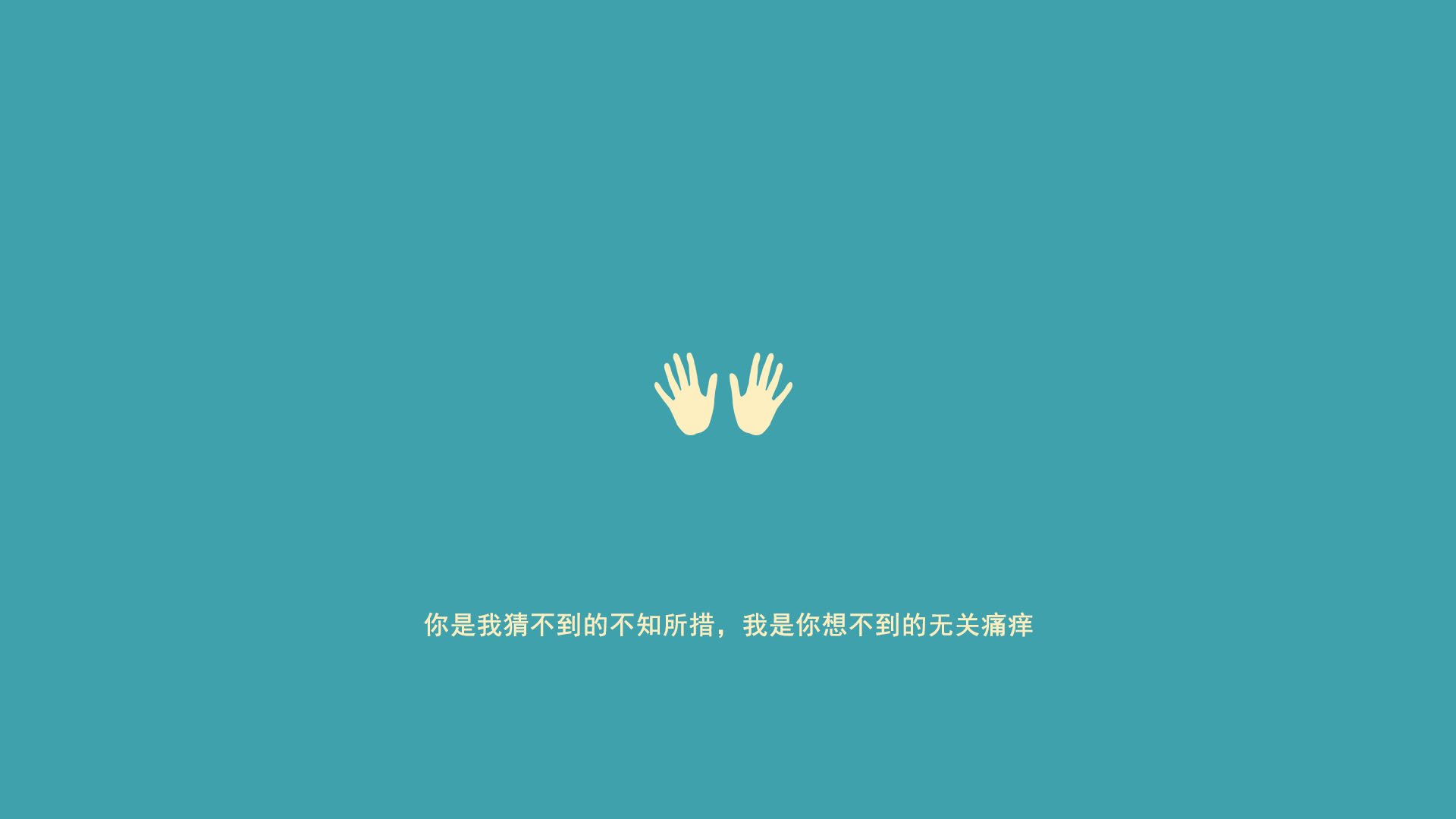 伦纳德的阴影下,步行者末节幽灵一击,活塞于无声处听惊雷