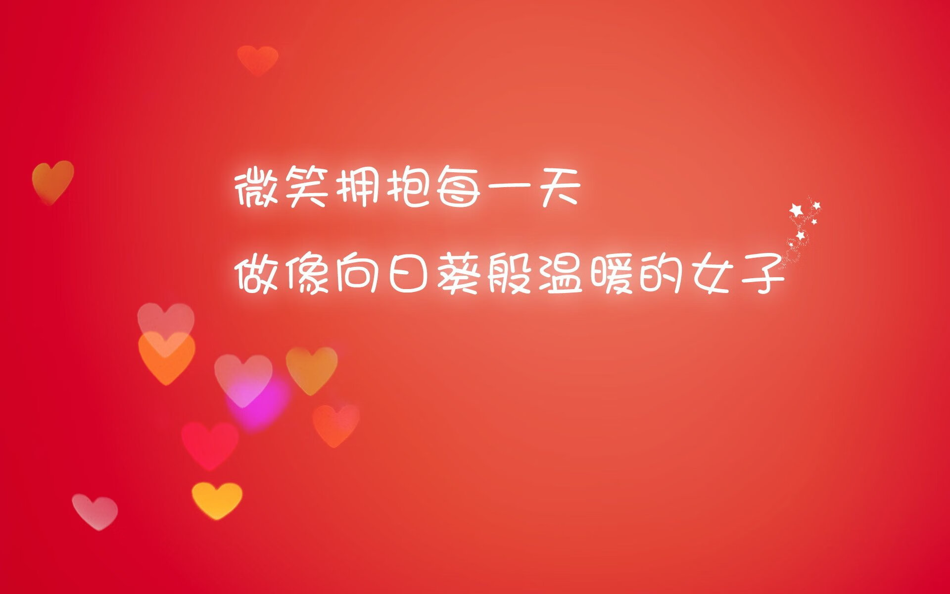 孤注一掷的蓝白风暴,2026世界杯H组关键战,费利克斯用领袖意志为秘鲁撕开胜利之门