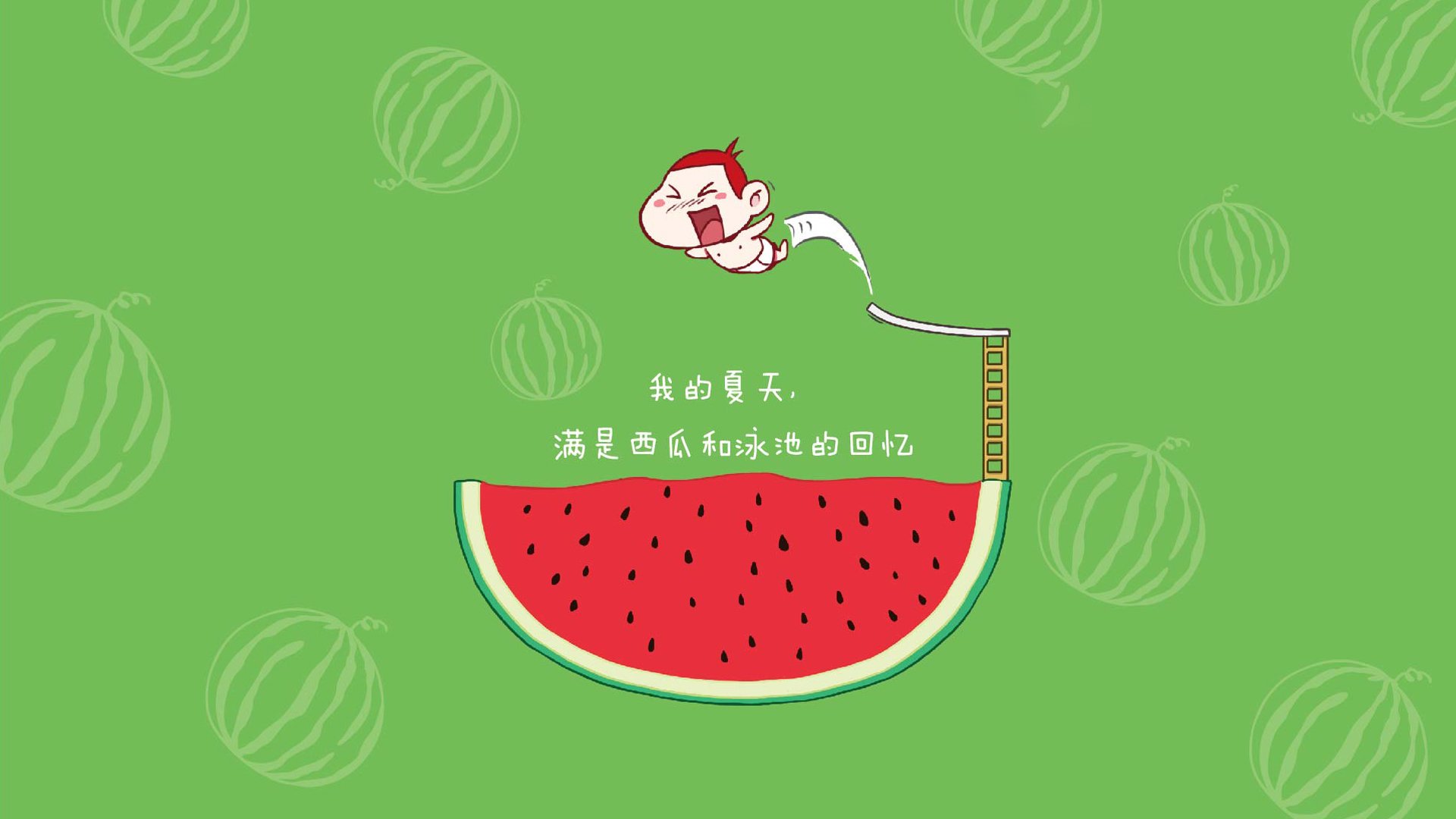 极昼之下的孤绝，当穆西亚拉的月光照亮2026世界杯A组的死亡时刻